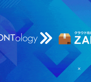 Ontology Enters Into a Partnership With ZAICO