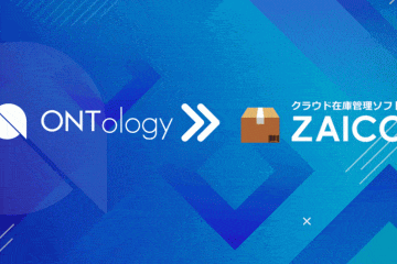 Ontology Enters Into a Partnership With ZAICO