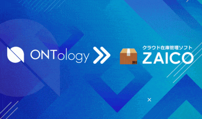 Ontology Enters Into a Partnership With ZAICO